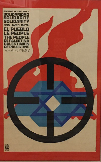 OSPAAAL (Rafael Morante), "Solidaridad con el pueblo de Palestina," 1971. Offset poster, 20.75" × 13.25"