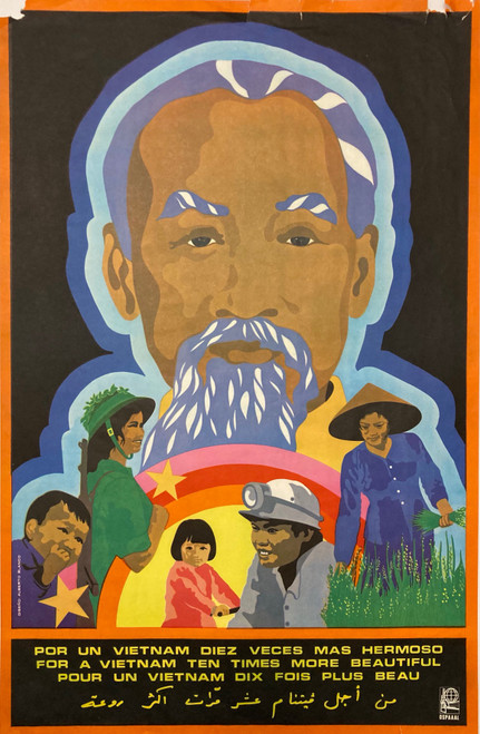 OSPAAAL (Alberto Blanco), "For a Vietnam 10 times more beautiful," 1980. Offset poster, 28" × 18.5".
