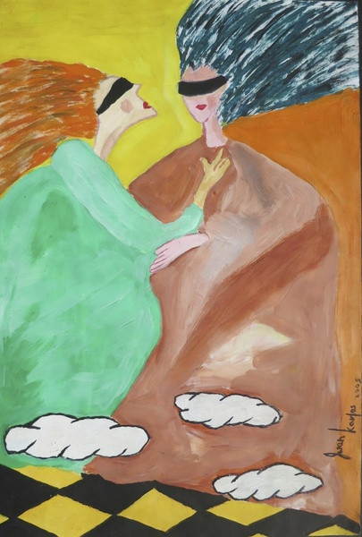 Juan Karlos Echeverría Franco #3993. "Dos novios," 2005. Oil on paper. 13.75” X 9.5”