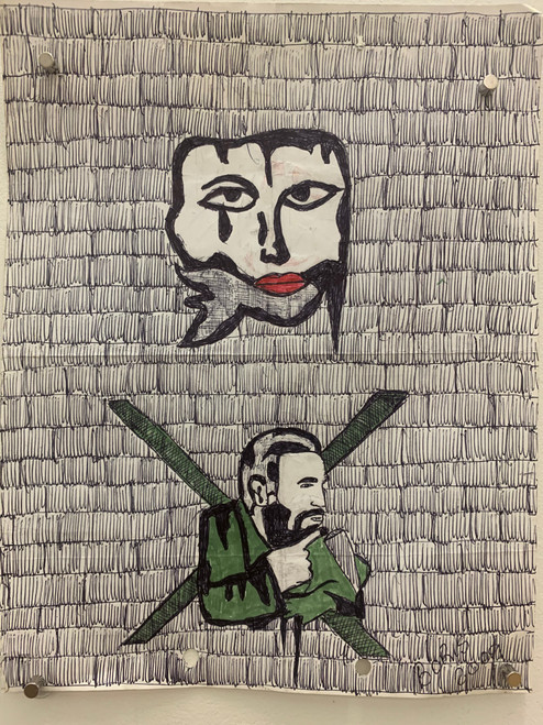 Boris Adolfo Martin Santamaria, Untitled, N.D. Ink on paper.      11” x 8.5”       #6313