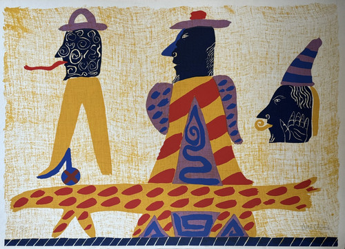 Ana Alegria, Untitled, N.D. Silkscreen, 63/99.  20" x 27.75"  #1776