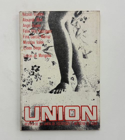 Unión de Escritores y Artistas de Cuba (cover designer: René Ascuy, design: Héctor Villaverde, director: Otto Fernández, illustrator: Luis Martínez Pedro), "UNIÓN: Letras de Mongolia," late 1970s.