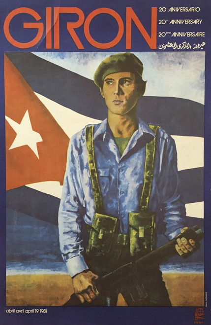 OSPAAAL (Rafael Morante), "Giron, 20 aniversario," 1984. Offset poster.   28” x 18.5”