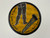Brito (Yamilys Brito Jorge),          From the series: "Dimelo cantando," 2003. Wood cut print on vinyl disc.                                                                                             7" diameter          #3320B