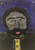 Abel Pérez-Mainegra,                                                              "Mayor General Antonio Maceo," N.D. Acrylic on poster board.      12”x 9”             #4168