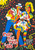 "Carnaval '05 Santiago de Cuba Julio 21 al 27"