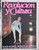 Revolución y Cultura - Ministerio de Cultura, La Habana (design: Rolando de Oraá, Estela Laborde; cover photo: Tito Álvarez; cover subject: Alicia Alonso), Revolución y Cultura magazine, No. 10, October 1988. 