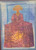 Montebravo (José Garcia Montebravo), Untitled, 2000. 22’ X 16” (framed)        #2364C (SL)  