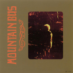 MOUNTAIN BUS - SUNDANCE (70S GRATEFUL DEAD STYLE) CD MOUNTAIN BUS - SUNDANCE (70S GRATEFUL DEAD STYLE) CD