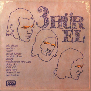 3 HUREL- ST (70's psych fuzz guitar)CD 3 HUREL- ST (70's psych fuzz guitar)CD