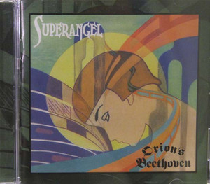 ORION'S BEETHOVEN  - Superangel (Argentine 70s psych) LAST ONE! CD