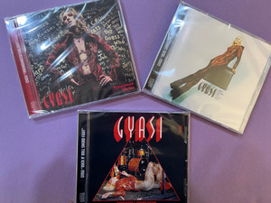 GYASI- ALL 3 RELEASES ON CD w. BONUS TRACKS FOR A GREAT PRICE! GYASI- ALL 3 RELEASES ON CD w. BONUS TRACKS FOR A GREAT PRICE!