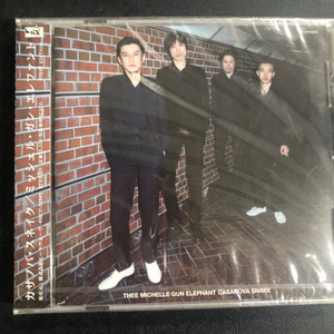 THEE MICHELLE GUN ELEPHANT  -Casanova Snake - rare promo CD THEE MICHELLE GUN ELEPHANT  -Casanova Snake - rare promo CD