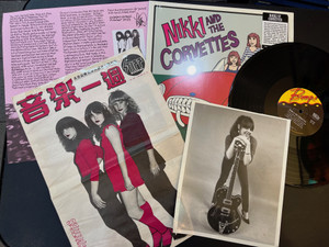 NIKKI AND THE CORVETTES- SET-#2  DELUXE MUNSTER REISSUE -AUTOGRAPHED  with new liners written by NIKKI and 4 bonus tracks! W Unique cover, poster, and glossy photo 
