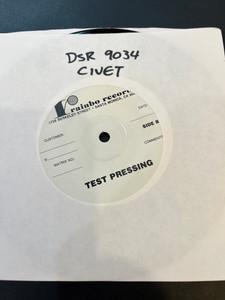 CIVET -TEST PRESSING -DSR 9034 - 2004 RELEASE -45 RPM