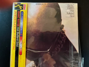 ISAAC HAYES -Hot Buttered Soul JAPANESE GATEFOLD CD