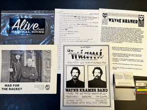 KRAMER , WAYNE- 1994 DAT "PILLAR OF FIRE" GIVEN TO US BY WAYNE-ONE OF A KIND..SET WITH EXTRAS! DAT FORMAT!