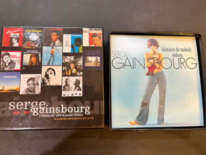 Serge Gainsbourg - L'essentiel Des Albums Studio 1958 - 1987 CD box set, 
