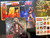 GYASI  -AUTOGRAPHED SET- Pronounced Jah-See  w  POSTER & NEW INSERT! 