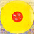 RADIO MOSCOW  -Magical Dirt - LAST COPIES!  LEMON YELLOW VINYL with Yellow cover ltd ed of 150  LP RADIO MOSCOW  -Magical Dirt - LAST COPIES!  LEMON YELLOW VINYL with Yellow cover ltd ed of 150  LP