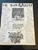 WAJLEMAC - 80S  punk FANZINE FROM OUR ARCHIVES 