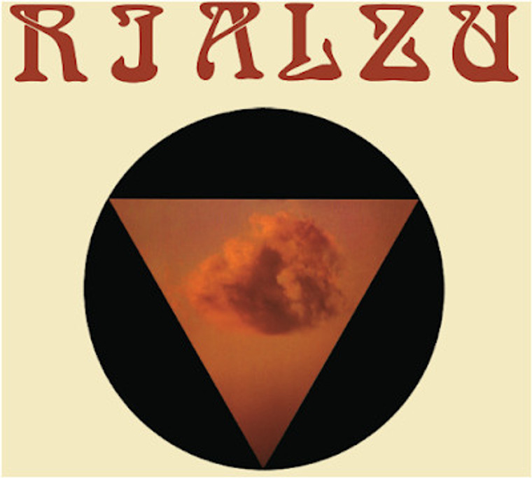 RIALZU -U Rigiru  --1978 HIDDEN GEM OF FRENCH PROG ROCK)-  LP