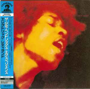 JIMI HENDRIX- ELECTRIC LADYLAND -443397 -JAPANESE WTH OBI- CD