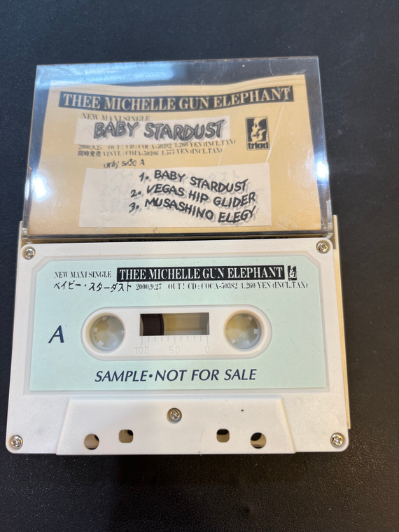 THEE MICHELLE GUN ELEPHANT-  VINTAGE CASSETTE FROM OUR ARCHIVES