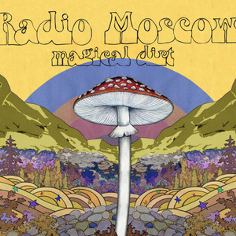 RADIO MOSCOW  -Magical Dirt - LAST COPIES!  LEMON YELLOW VINYL with Yellow cover ltd ed of 150  LP
