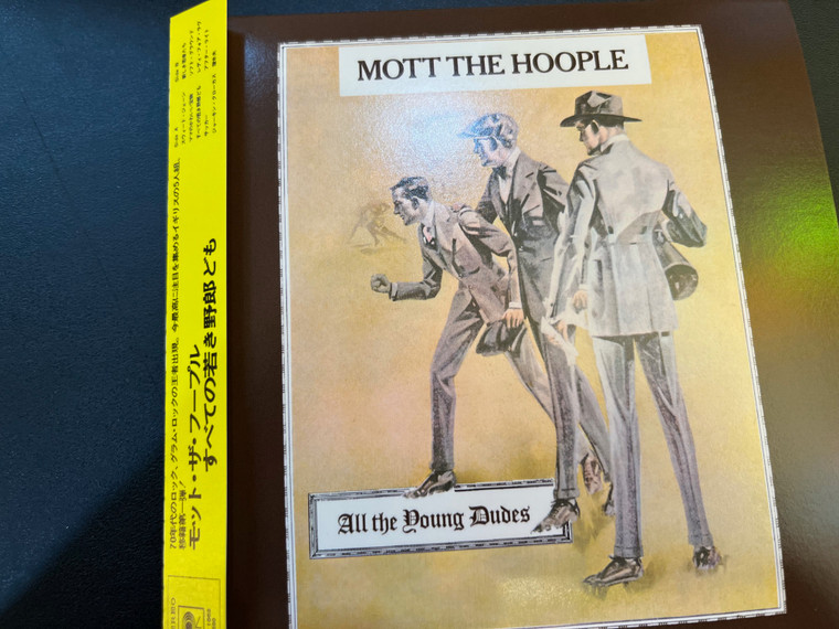MOTT THE HOOPLE - ALL THE YOUNG DUDES - WITH OBI STRIP 