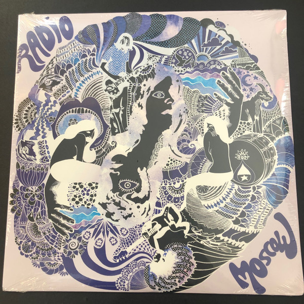 RADIO MOSCOW -ST - RARE ALTERNATE COVER (Blues psych prod by