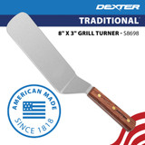 S8698 Traditional 8 x 3" Grill Turner, American Made
