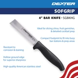 SOFGRIP Bar Knife blade details