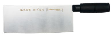 SOFGRIP® 8” x 3 ¼” Chinese Chef Knife SG5888B PCP| Dexter Russell