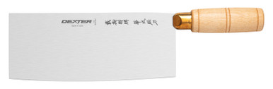 TRADITIONAL® 8” x 3 ¼” Chinese Chef's Knife 5178| Dexter Russell