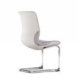 ofinto Flex Meeting Konferenzstuhl in Weiss ohne Armlehnen - strukturierte Rückenlehne mit elegantem Design, stapelbarer Freischwinger für professionelle Meetingräume (Rückansicht)