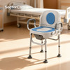 Lightweight Aluminium Commode Chair with Removable Armrests