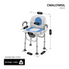 Lightweight Aluminium Commode Chair with Removable Armrests