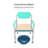 Height Adjustable Commode Chair