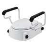 SectorCare Height-Adjustable Raised Toilet Seat with Flip-Up Armrests