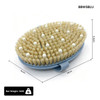 SectorCare Handheld Bath Brush with Hand Strap and Massage Beads Blue
