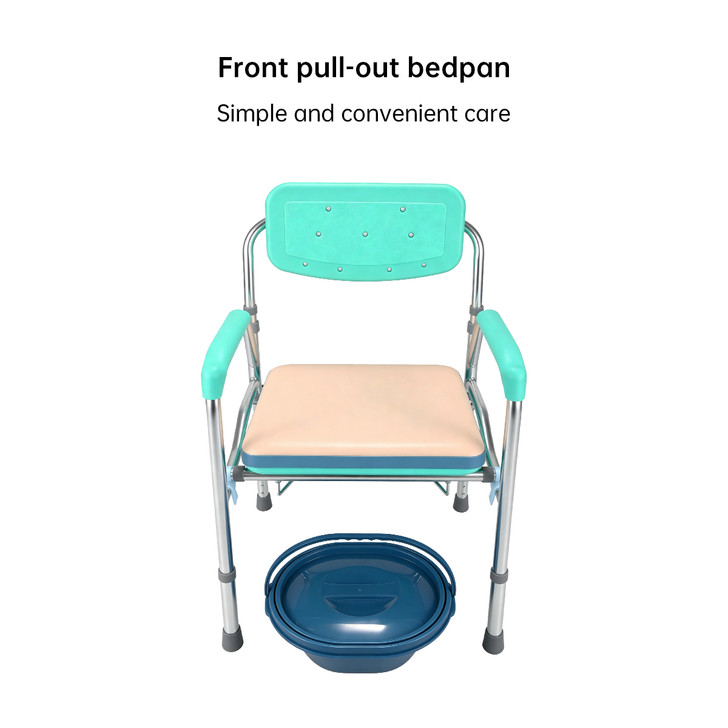Height Adjustable Commode Chair