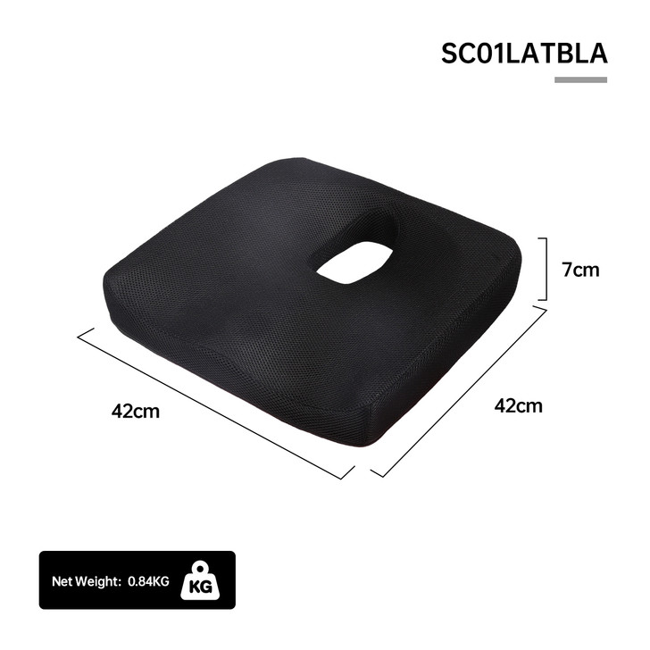 SectorCare Coccyx Cutout Latex Seat Cushion 7cm H x 42cm W Black