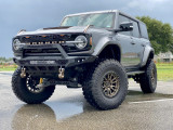 Bronco Baja Front (non-winch)