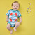 Lifesaver Bodysuit