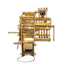 KIENINGER RWS-13 WESTMINSTER CHIME MOVEMENT - 65CM PENDULUM