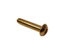 WEIGHT SHELL BOTTOM M5 BUTTON SCREW 25MM LONG