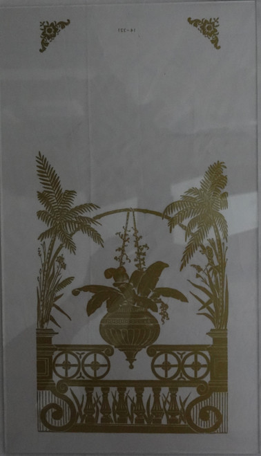 GLASS - KITCHEN WITH GOLD BASKET AND FERNS GLASS - KITCHEN WITH GOLD BASKET AND FERNS