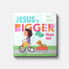Jesus Is Bigger Than Me: True Stories of His Miracles | Board book | By Jared Kennedy