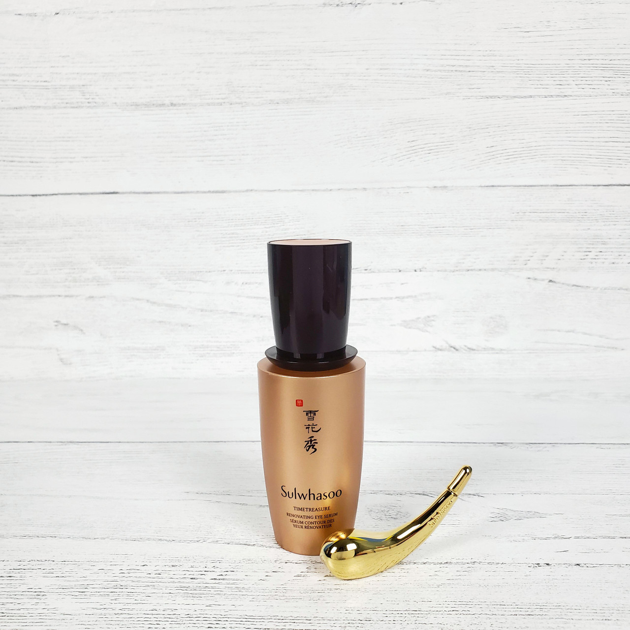sulwhasoo timetreasure invigorating eye serum